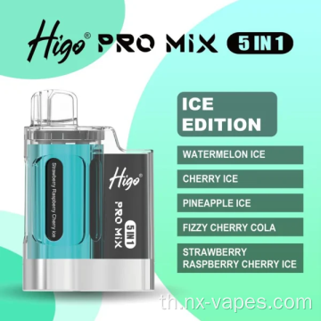 Higo Pro Mix 6666 Puffs Kit ราคา